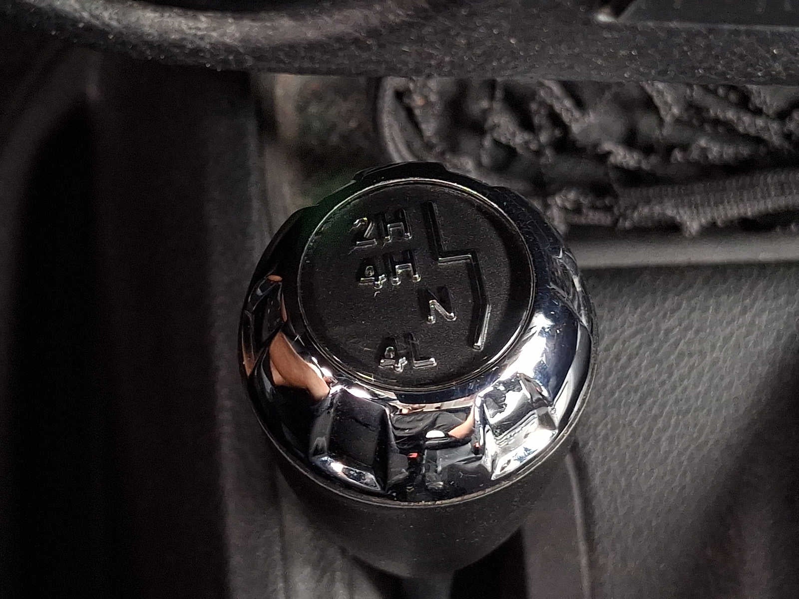 2015 Jeep Wrangler 4WD 2dr Willys Wheeler