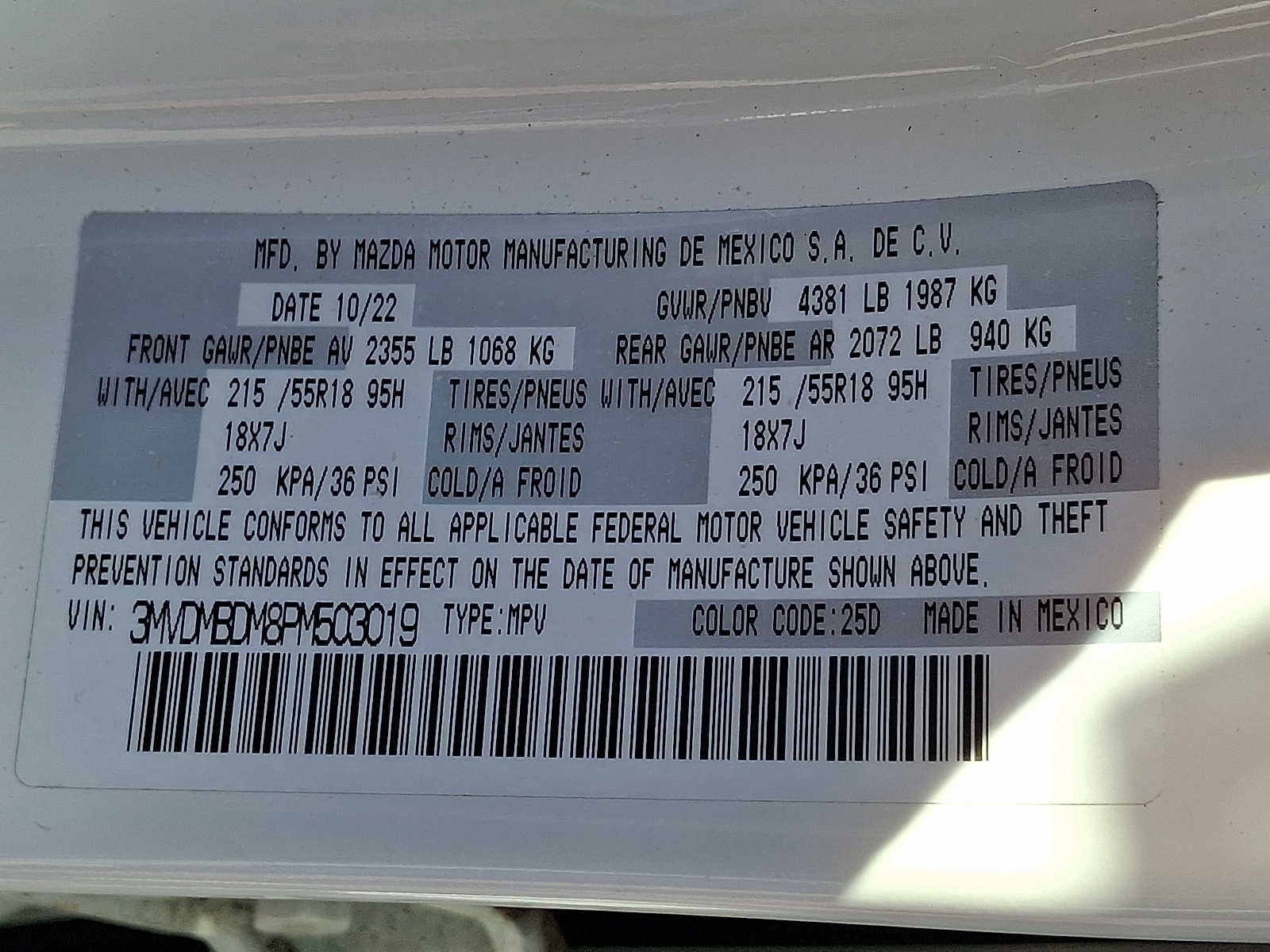 2023 Mazda Mazda CX-30 2.5 S Premium Package AWD