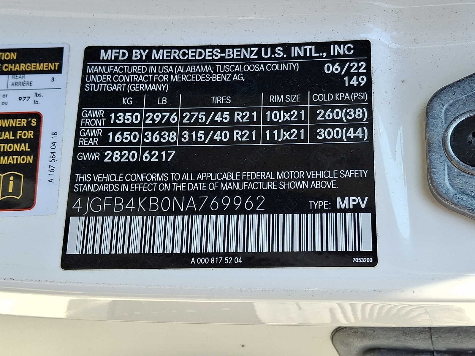 2022 Mercedes-Benz GLE GLE 350 4MATIC® SUV