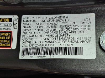 2024 Acura RDX SH-AWD w/A-Spec Advance Package
