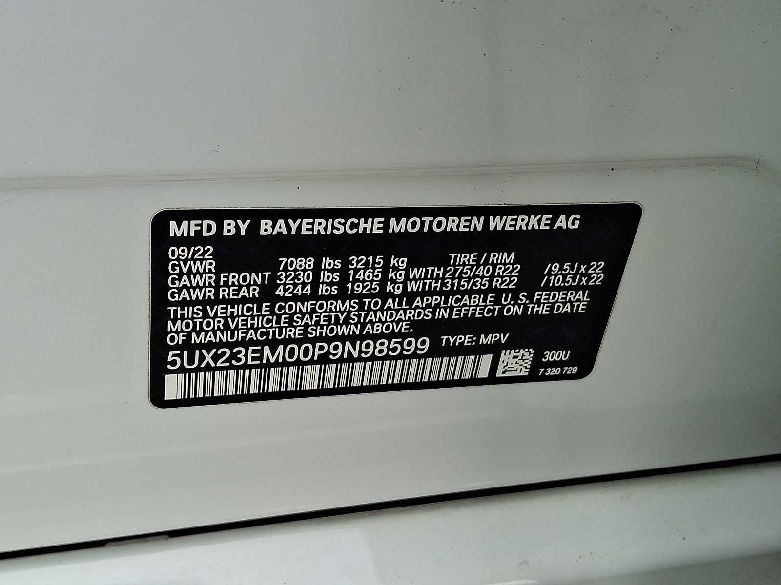 2023 BMW X7 xDrive40i Sports Activity Vehicle