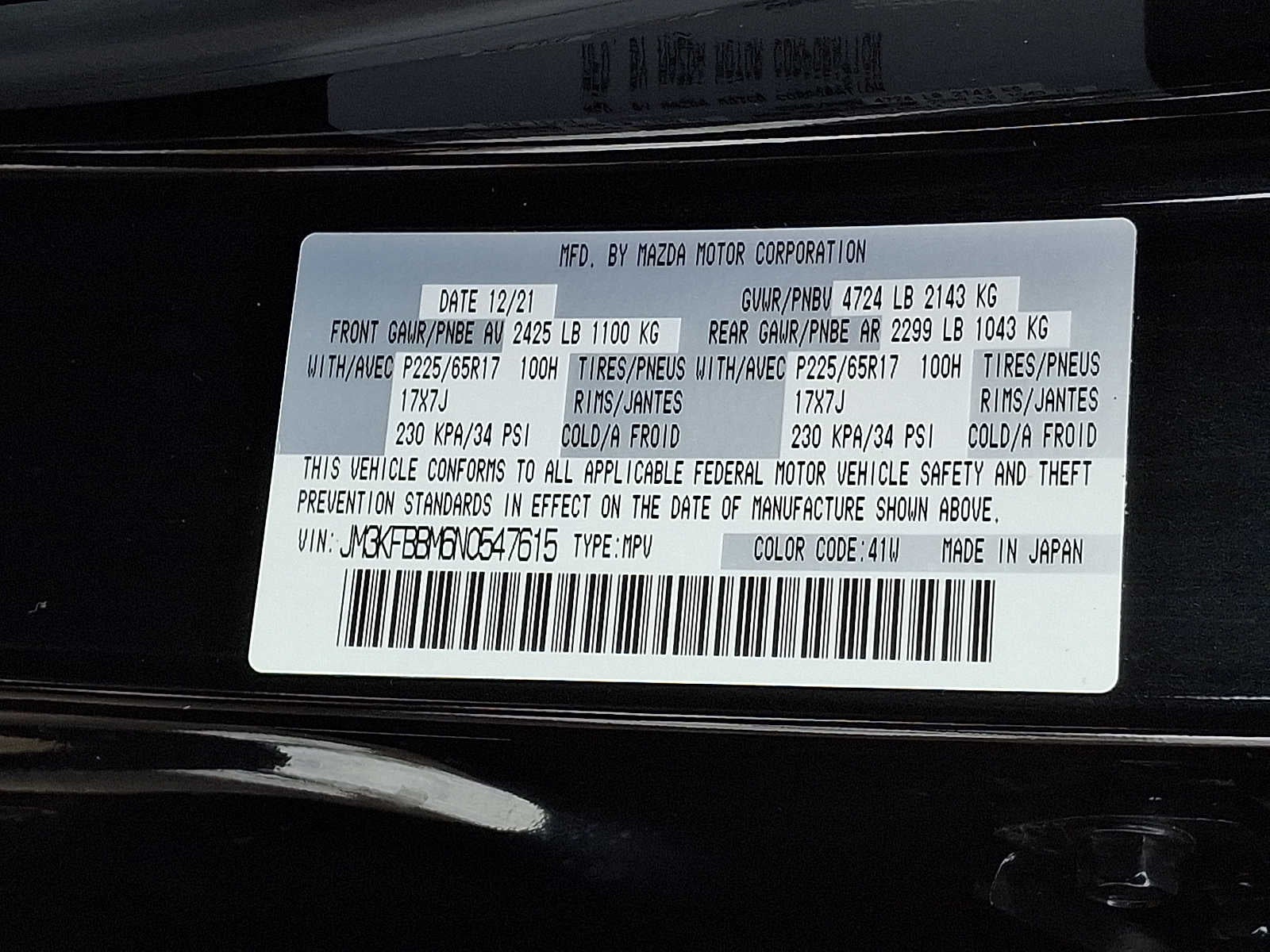 2022 Mazda Mazda CX-5 2.5 S Select Package AWD