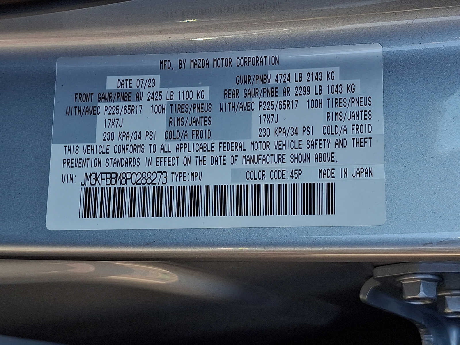 2023 Mazda Mazda CX-5 2.5 S Select Package AWD