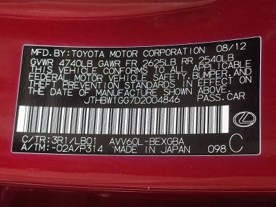 2013 Lexus ES 300h 4dr Sdn Hybrid