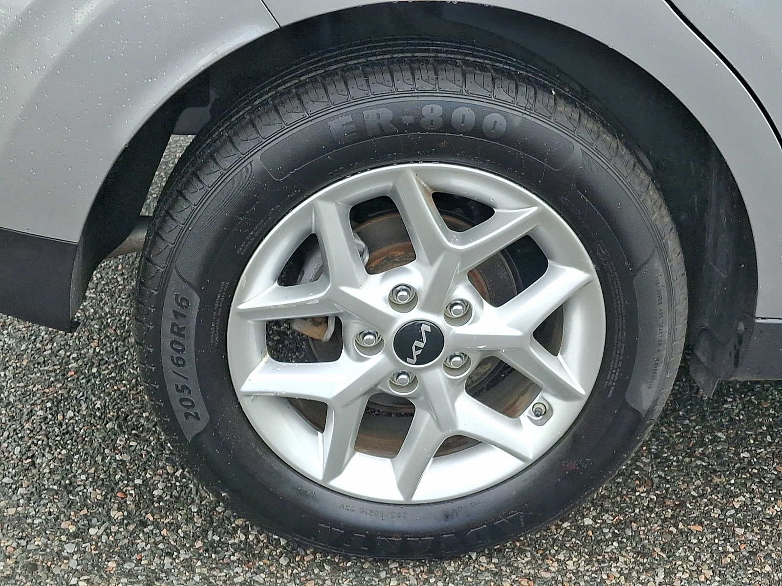 2023 Kia Soul LX IVT